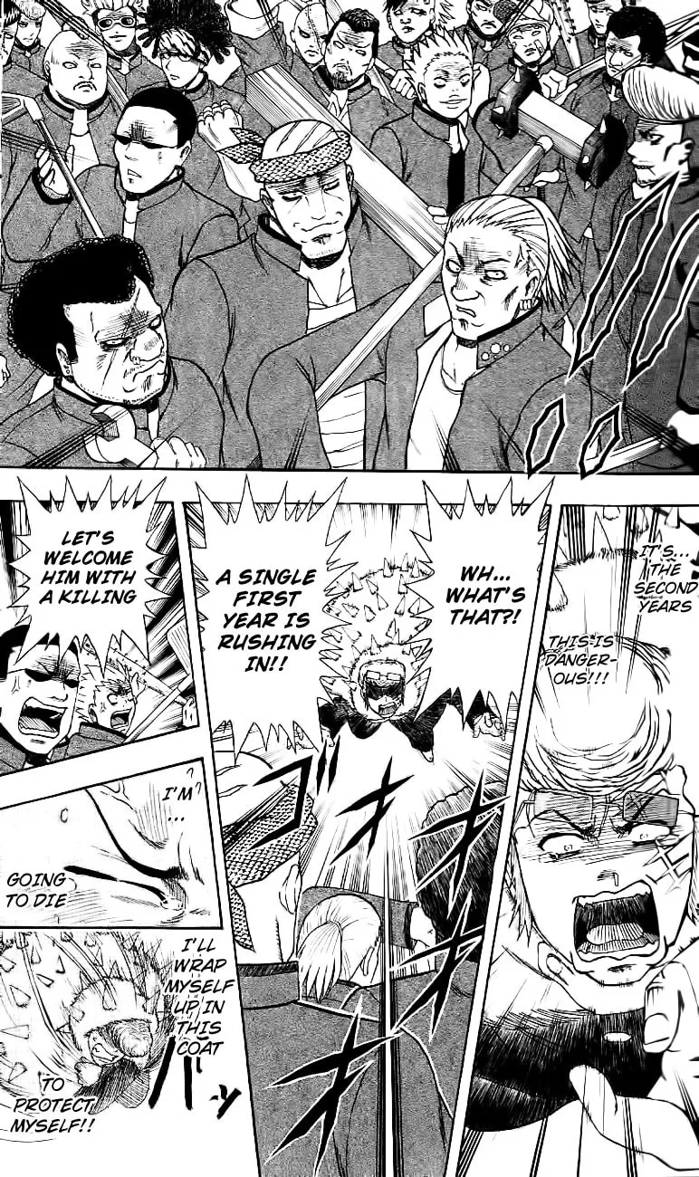 Read Bari Haken chapter 10 image 16 on Lezhin