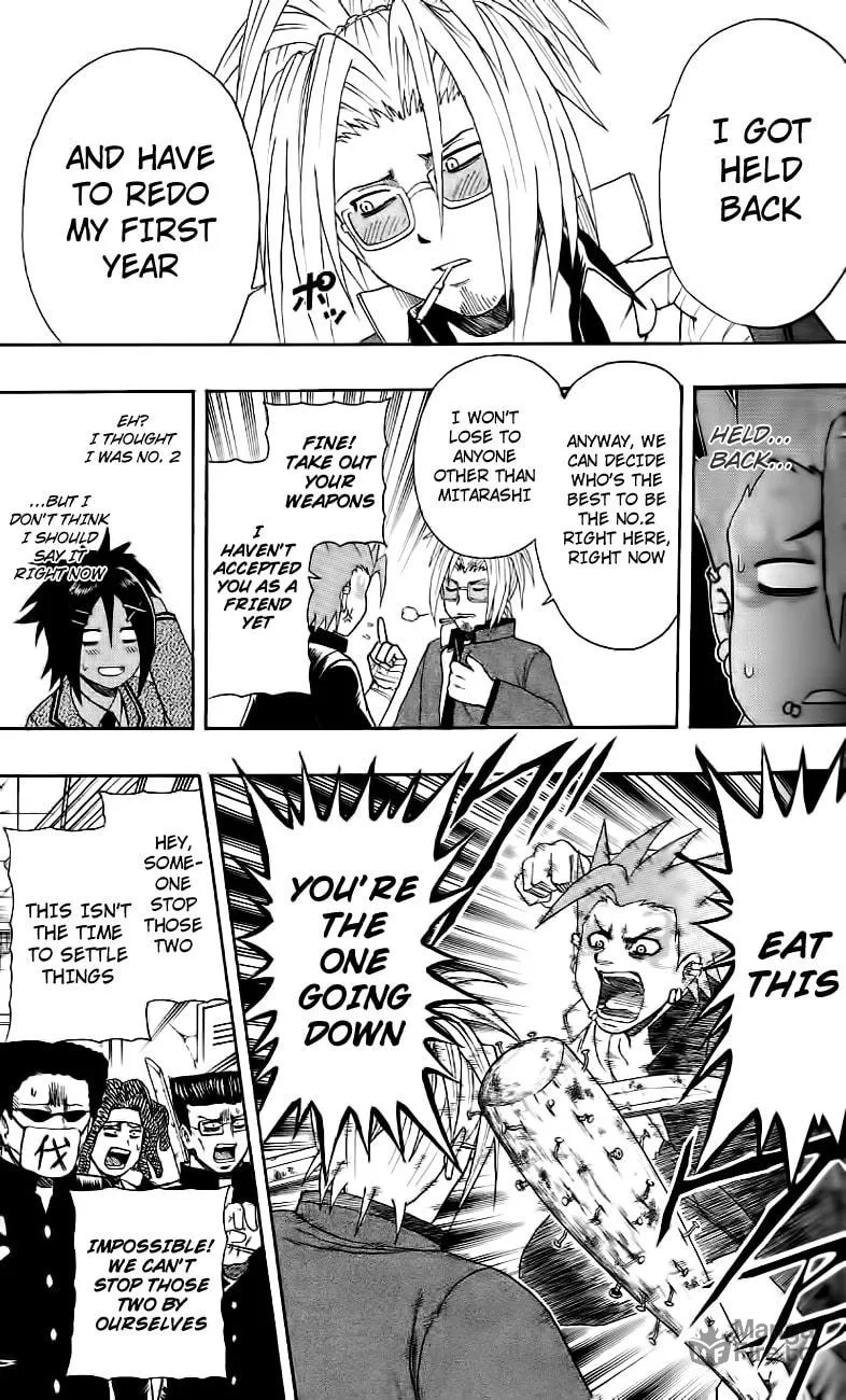 Read Bari Haken chapter 10 image 2 on Lezhin