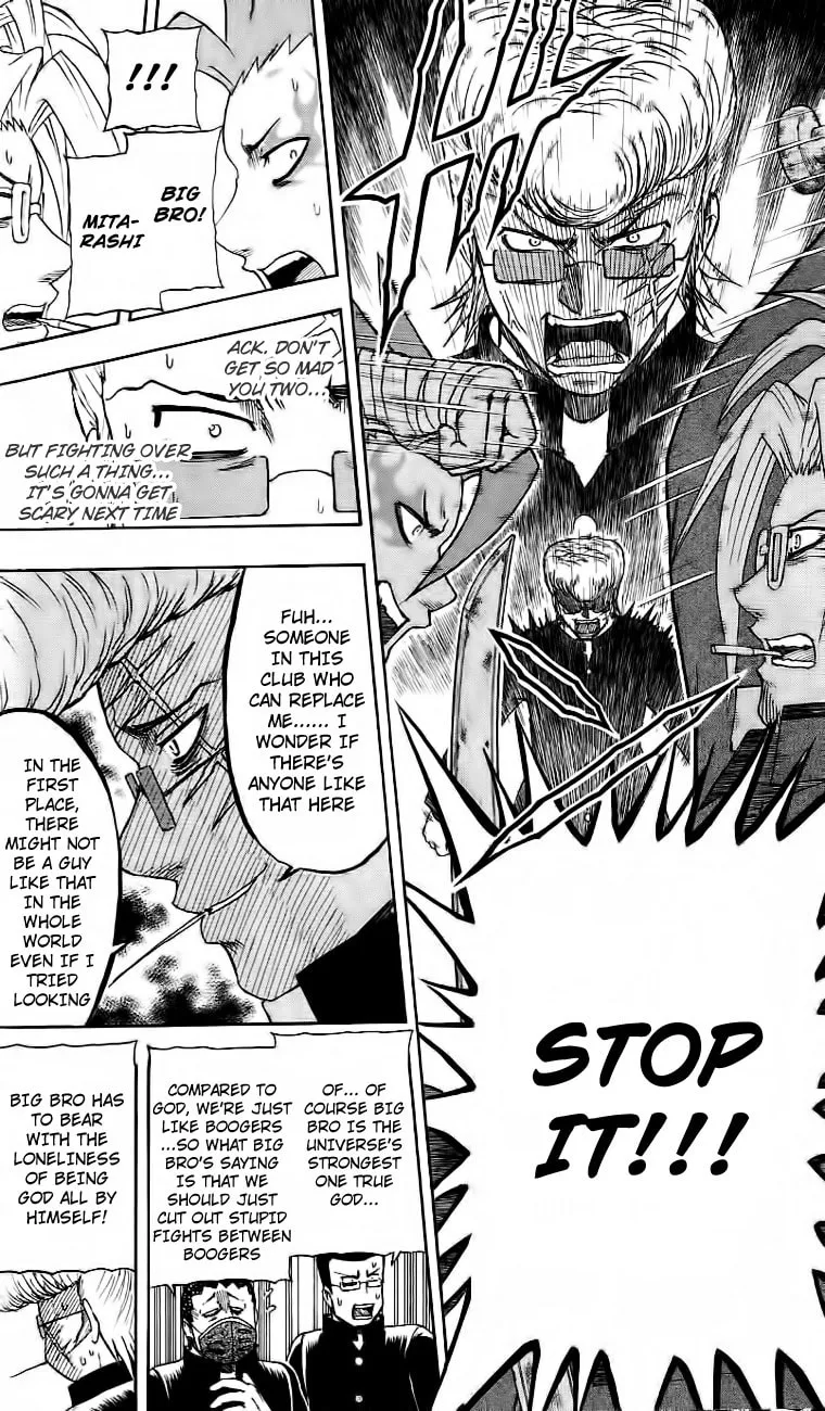 Read Bari Haken chapter 10 image 3 on Lezhin