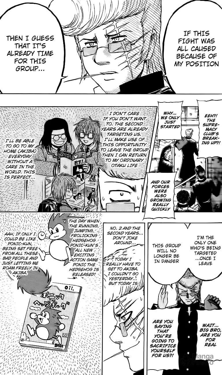 Read Bari Haken chapter 10 image 4 on Lezhin