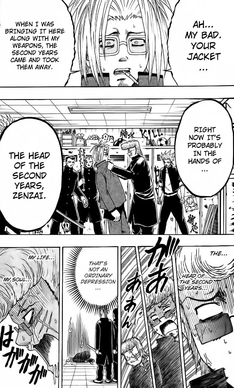 Read Bari Haken chapter 10 image 6 on Lezhin