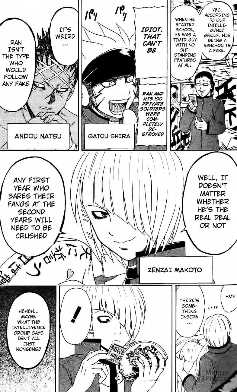 Read Bari Haken chapter 10 image 8 on Lezhin