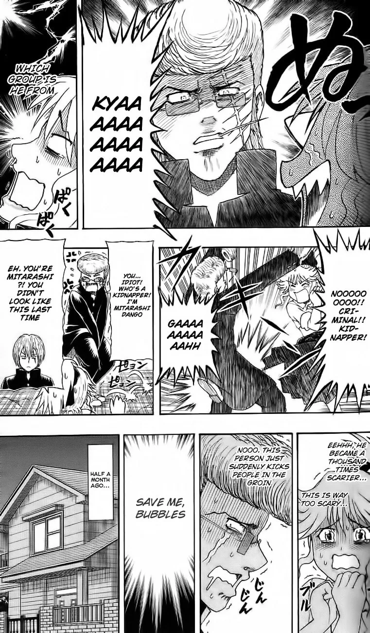 Read Bari Haken chapter 11 image 10 on Lezhin