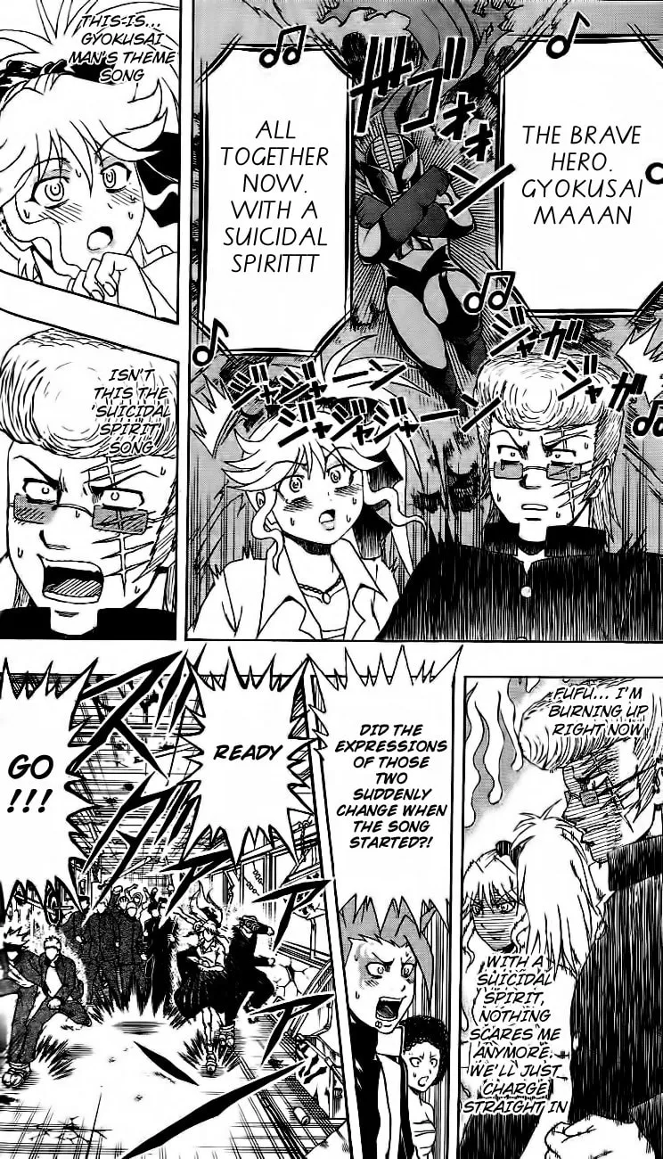 Read Bari Haken chapter 11 image 13 on Lezhin