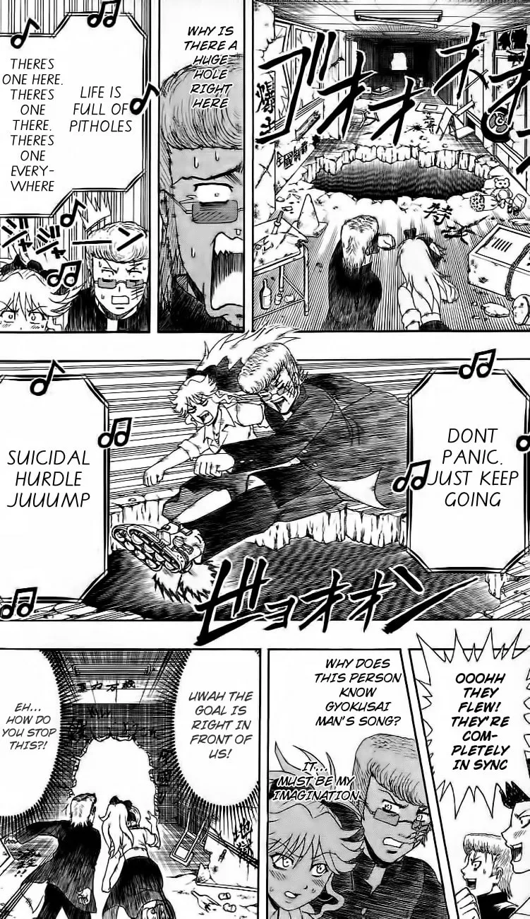 Read Bari Haken chapter 11 image 15 on Lezhin