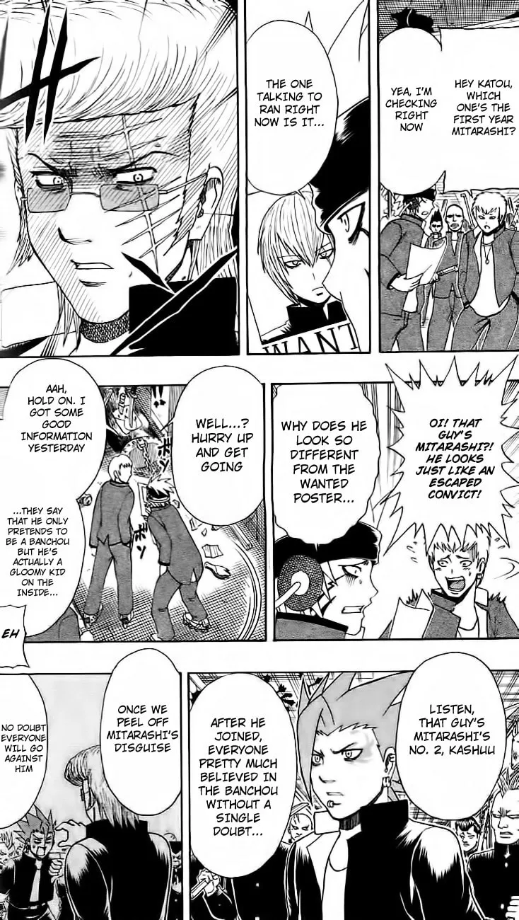 Read Bari Haken chapter 11 image 3 on Lezhin