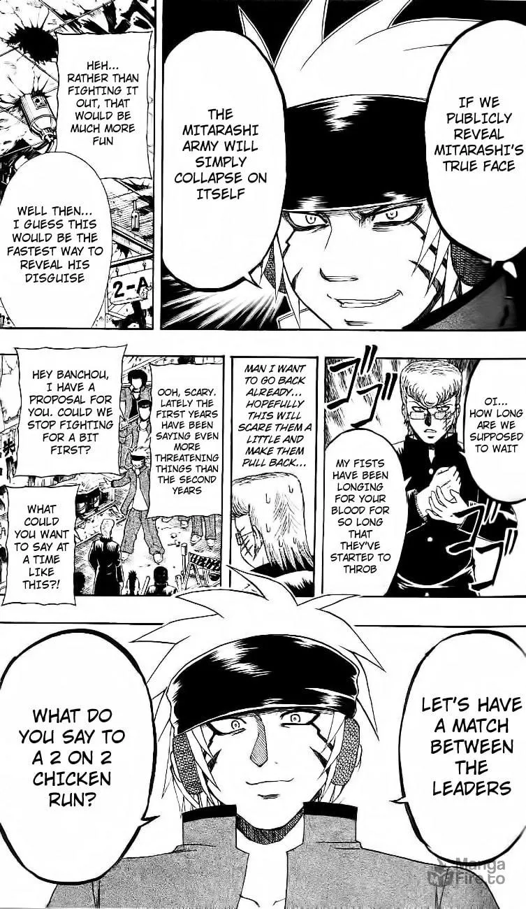 Read Bari Haken chapter 11 image 4 on Lezhin