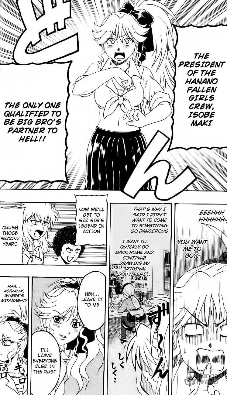 Read Bari Haken chapter 11 image 9 on Lezhin