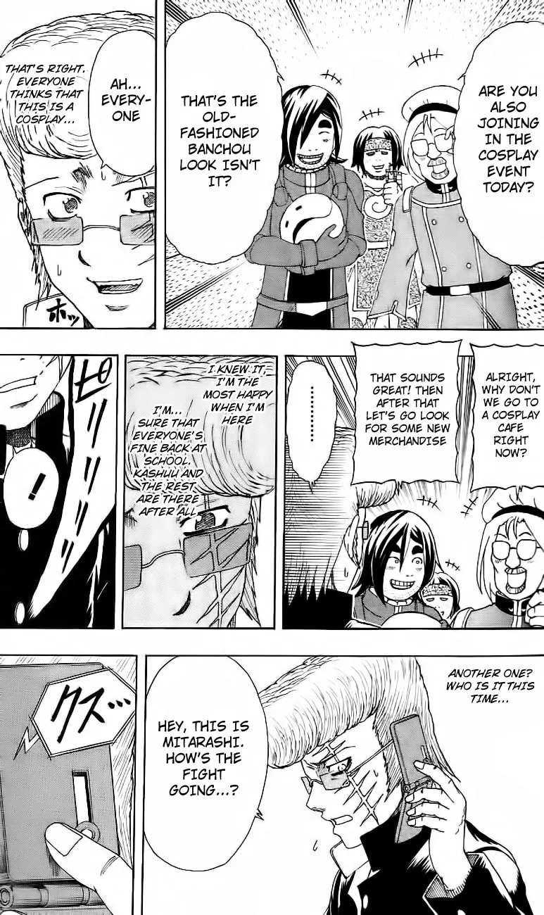 Read Bari Haken chapter 12 image 10 on Lezhin