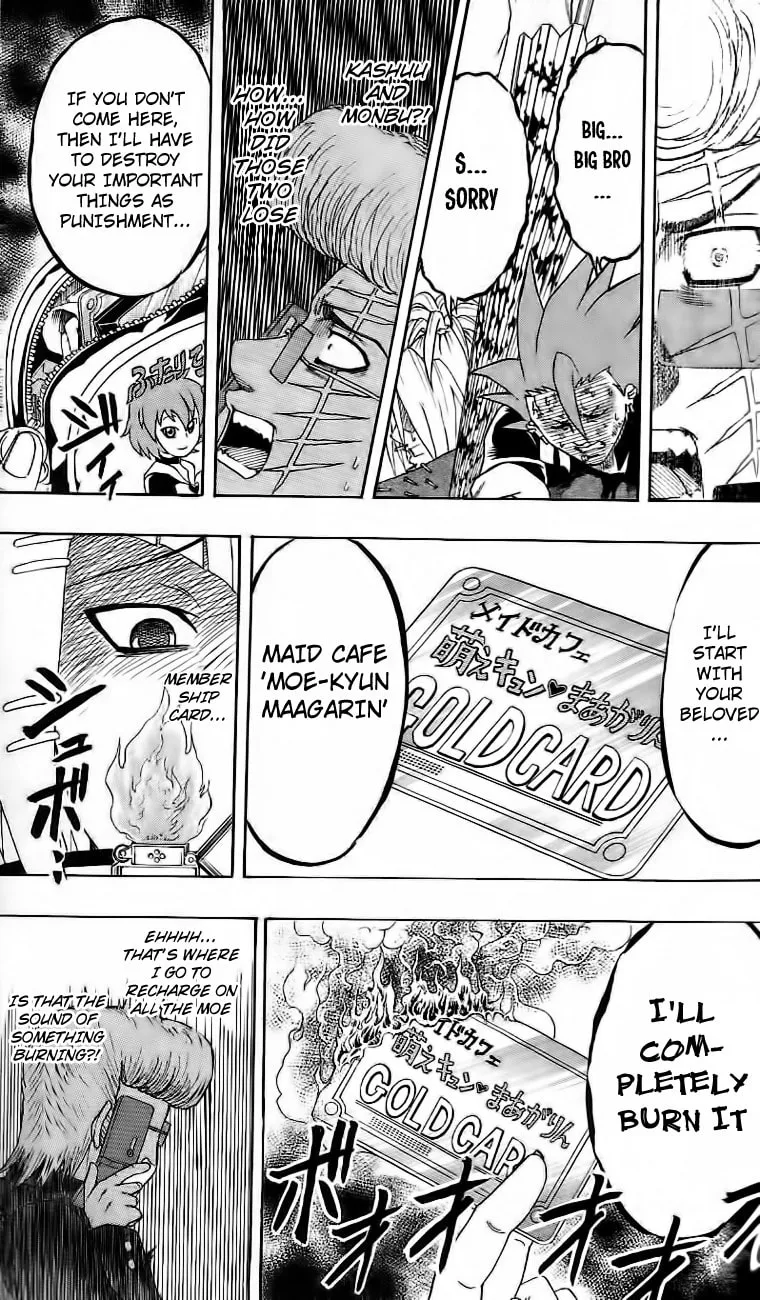 Read Bari Haken chapter 12 image 12 on Lezhin