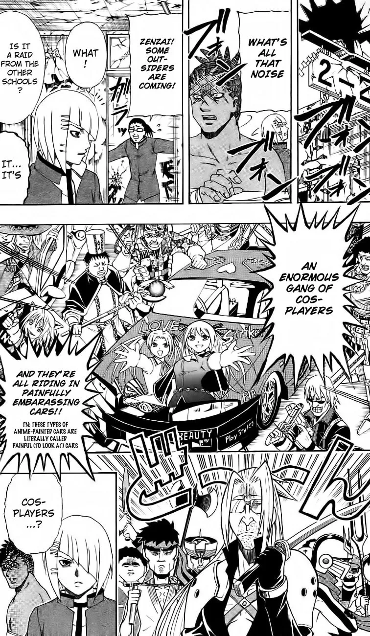 Read Bari Haken chapter 12 image 15 on Lezhin
