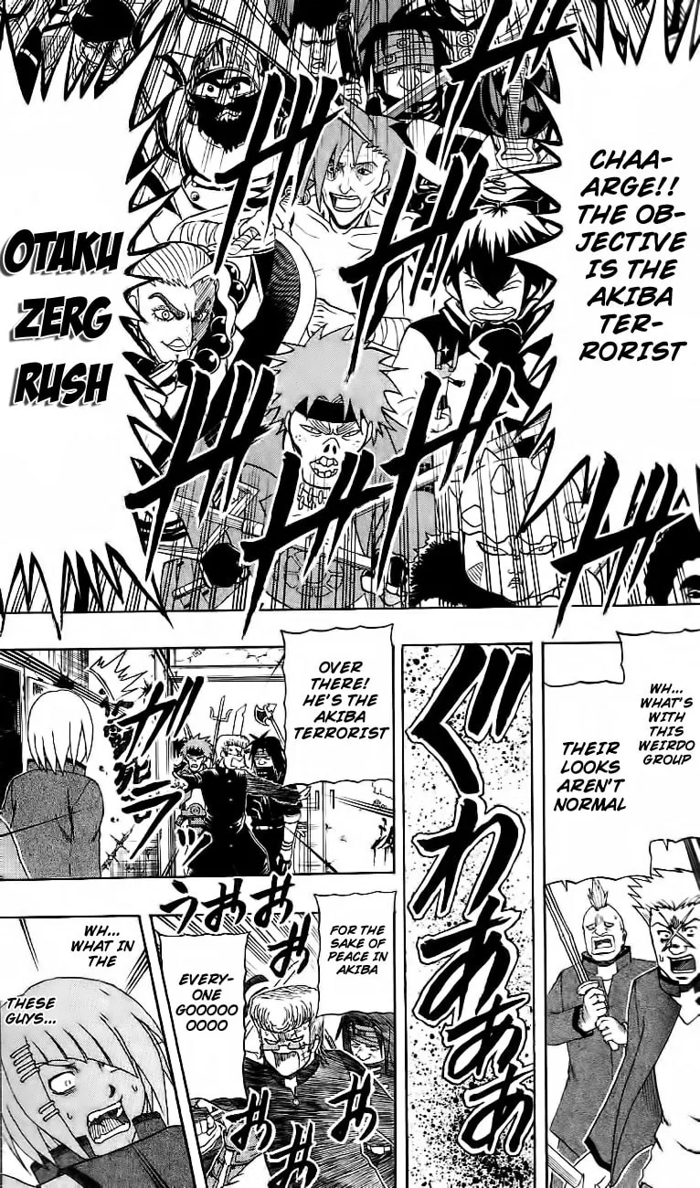Read Bari Haken chapter 12 image 16 on Lezhin