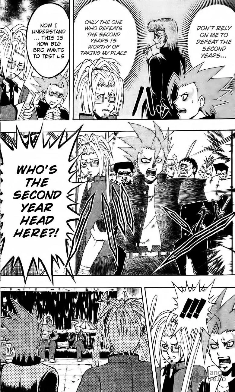 Read Bari Haken chapter 12 image 2 on Lezhin