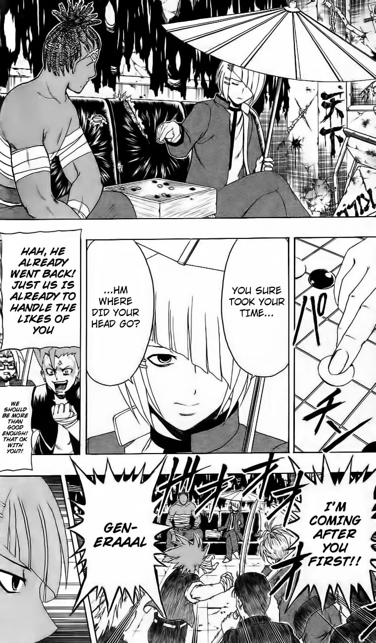 Read Bari Haken chapter 12 image 3 on Lezhin