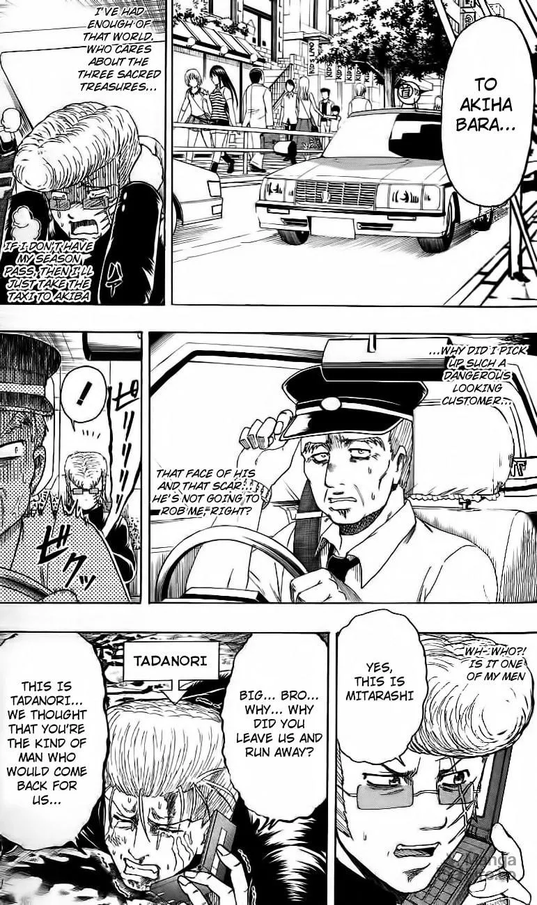 Read Bari Haken chapter 12 image 4 on Lezhin