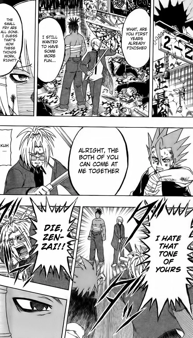 Read Bari Haken chapter 12 image 7 on Lezhin