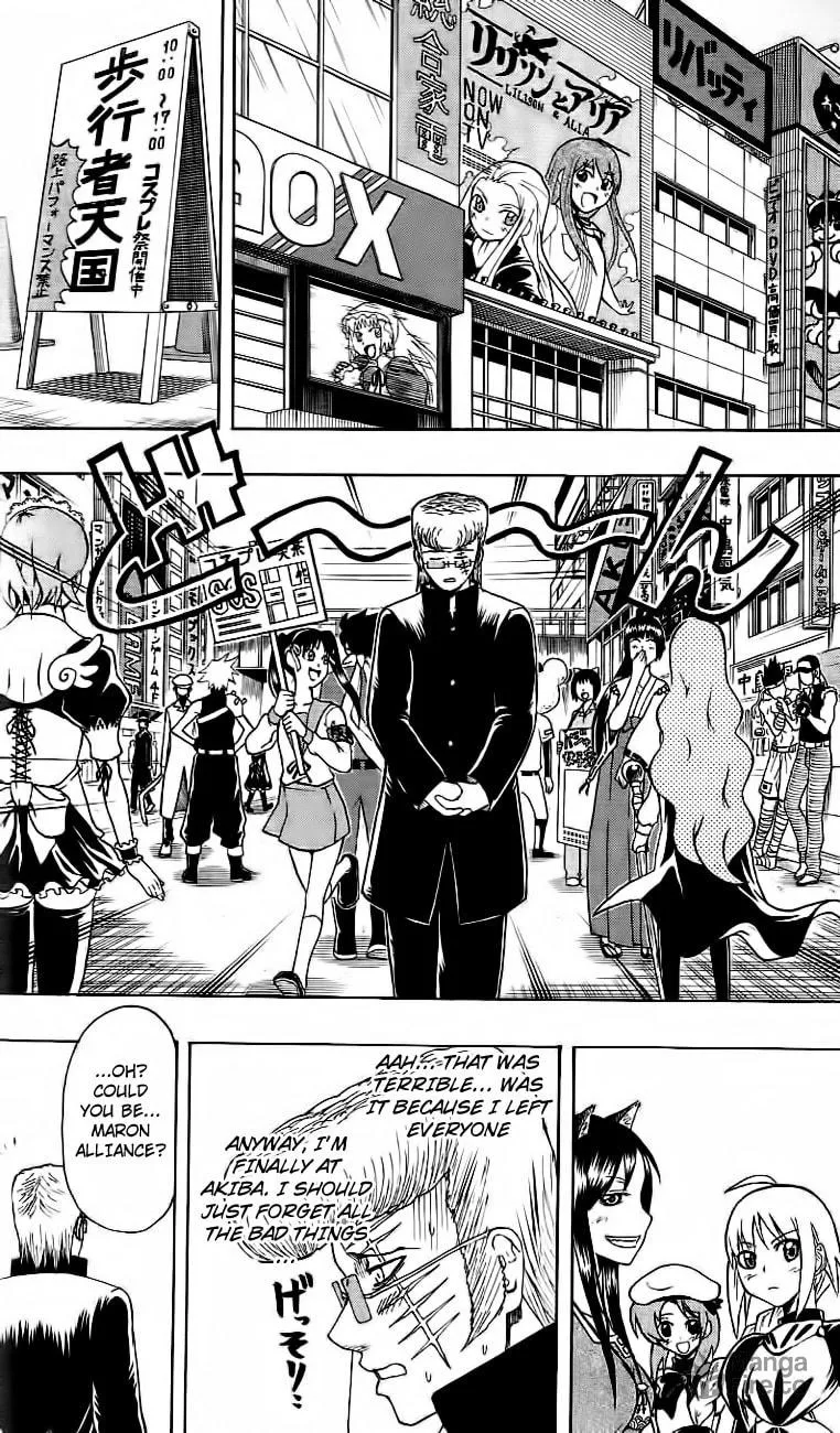 Read Bari Haken chapter 12 image 9 on Lezhin