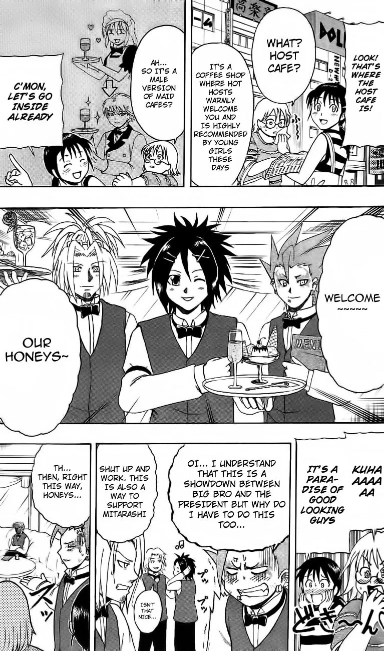 Read Bari Haken chapter 13 image 10 on Lezhin