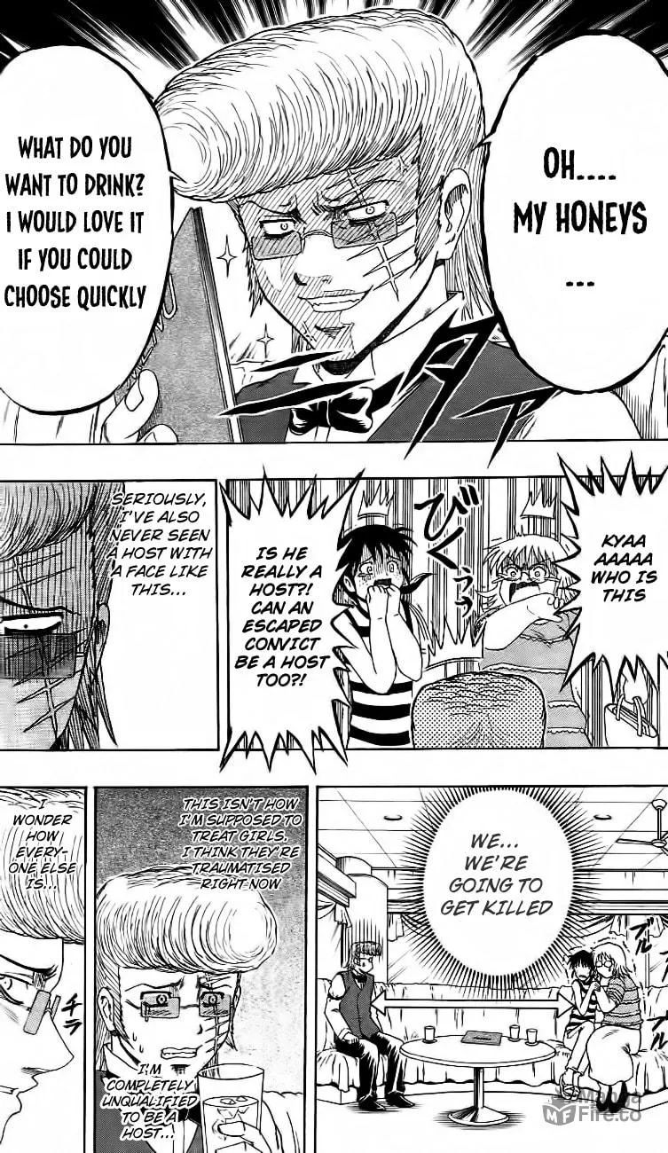 Read Bari Haken chapter 13 image 11 on Lezhin