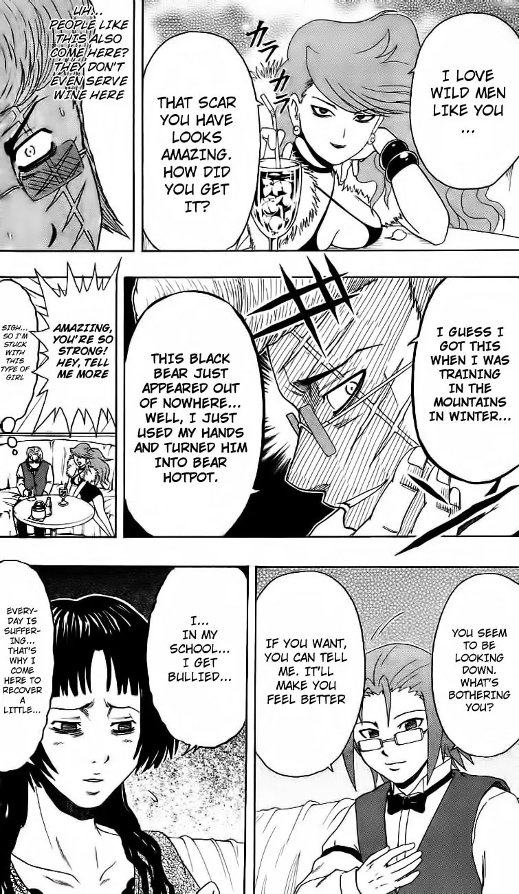 Read Bari Haken chapter 13 image 13 on Lezhin