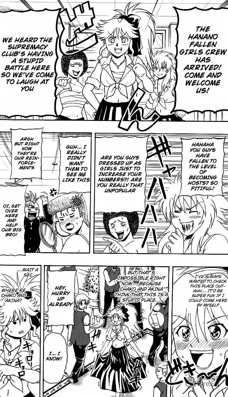 Read Bari Haken chapter 13 image 17 on Lezhin