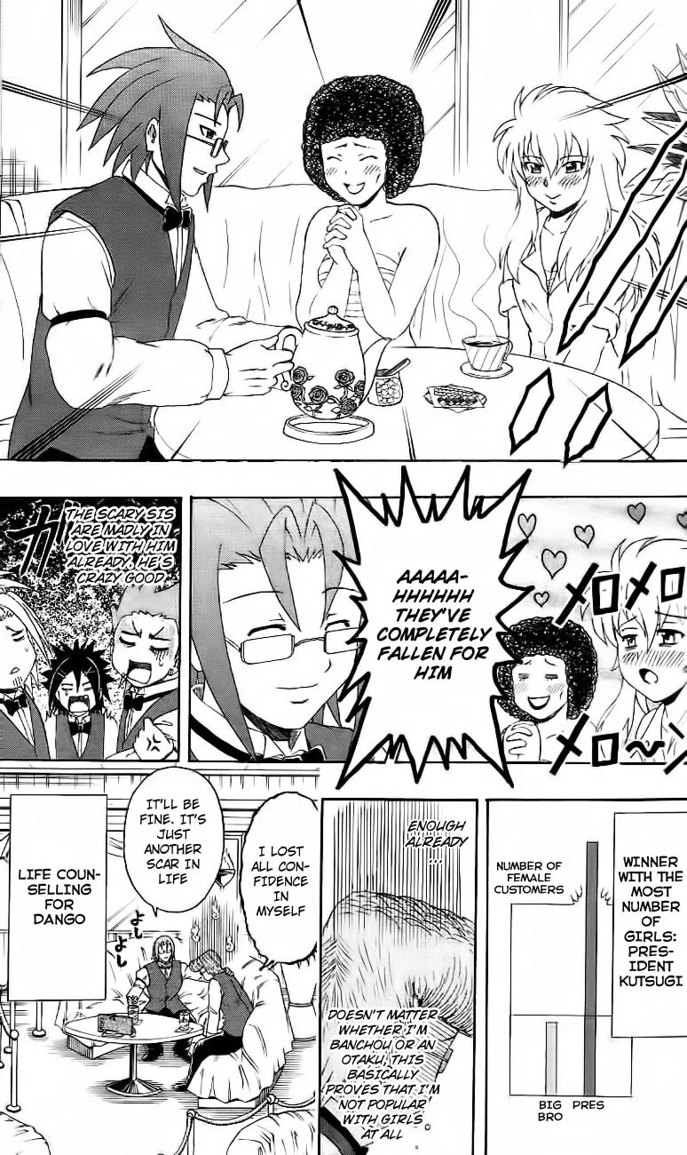 Read Bari Haken chapter 13 image 18 on Lezhin