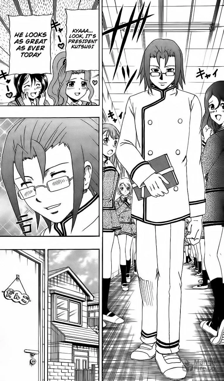 Read Bari Haken chapter 13 image 2 on Lezhin