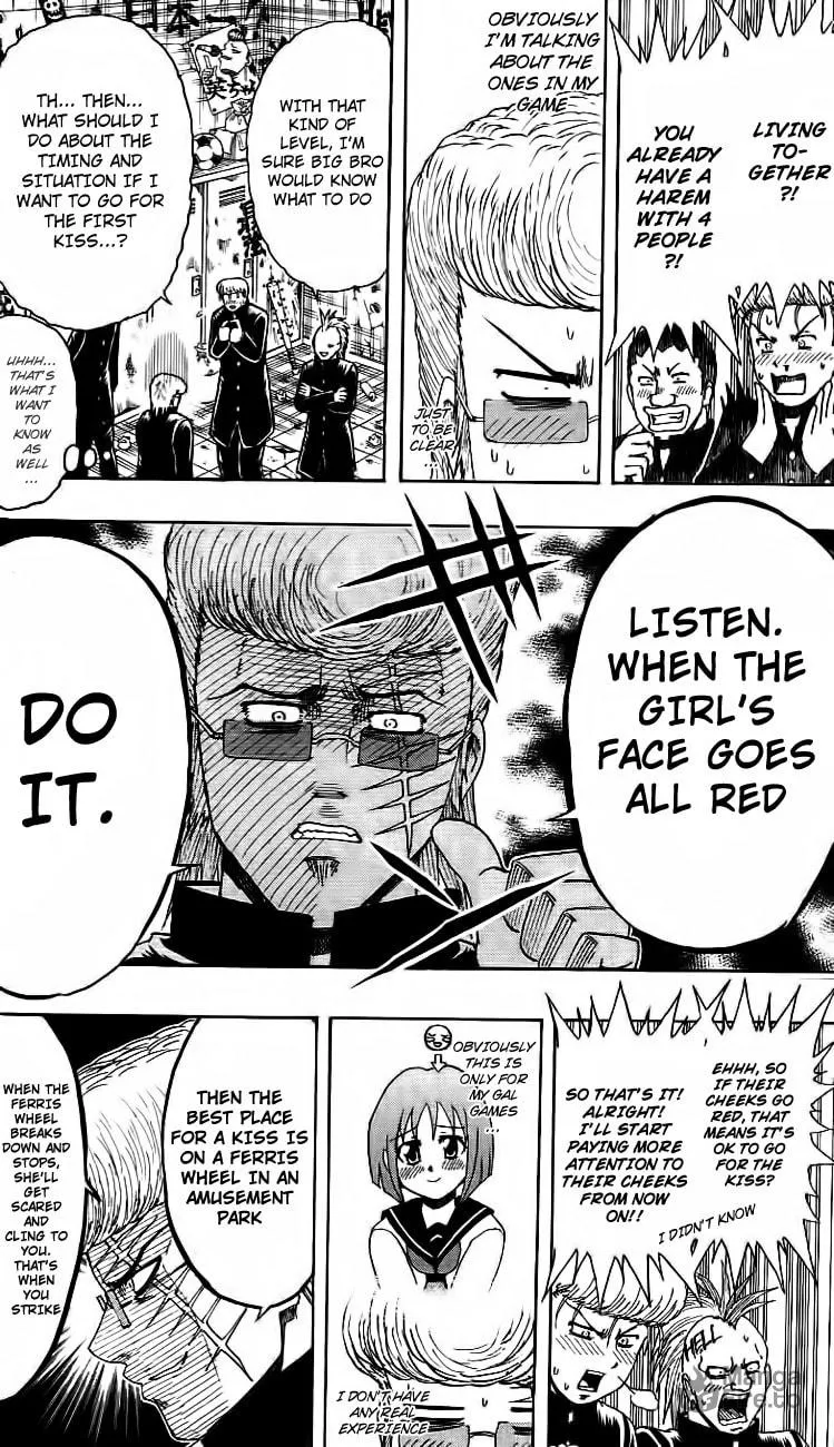 Read Bari Haken chapter 13 image 5 on Lezhin