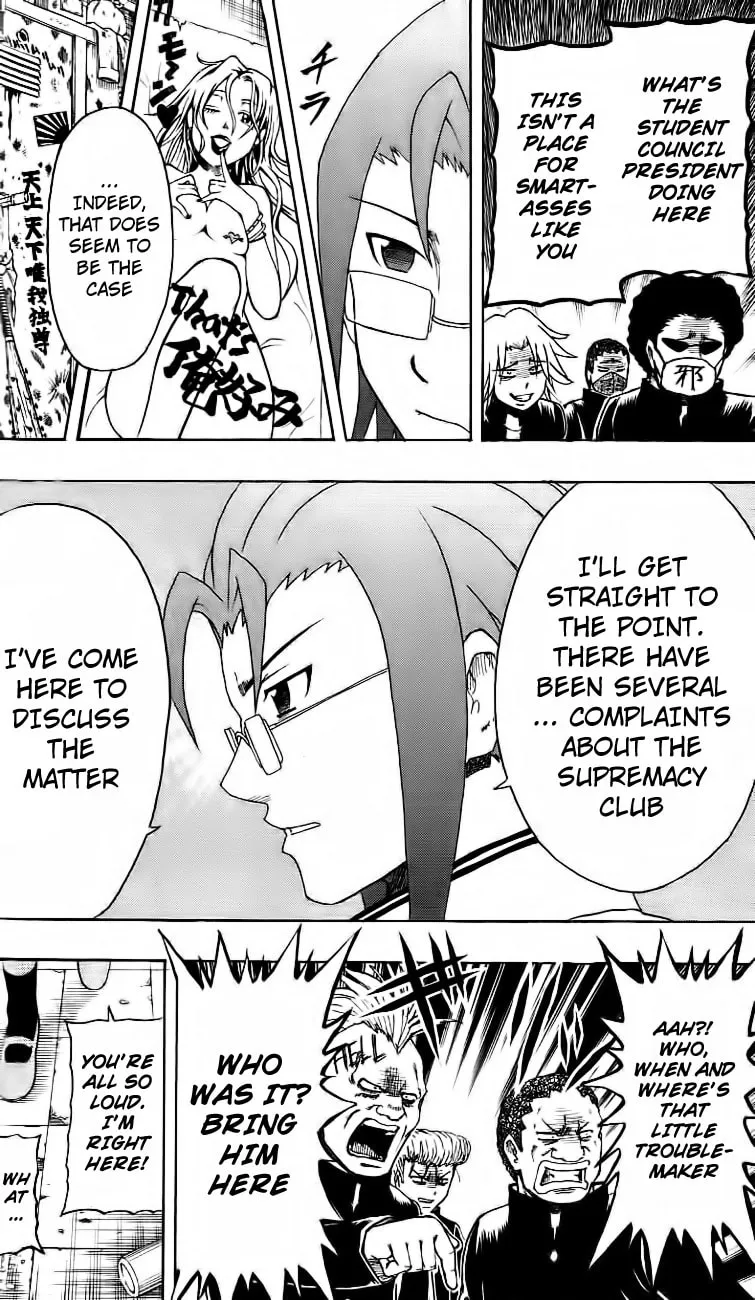 Read Bari Haken chapter 13 image 7 on Lezhin
