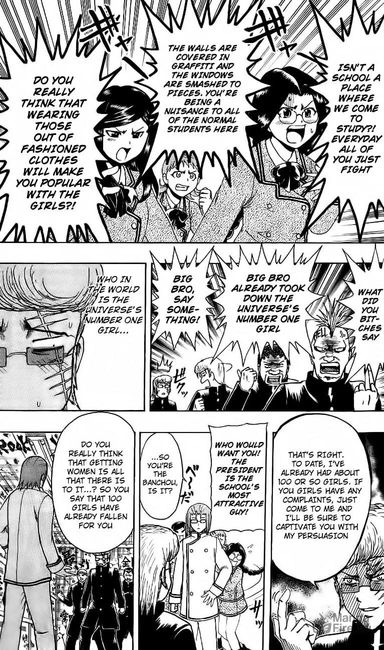 Read Bari Haken chapter 13 image 8 on Lezhin