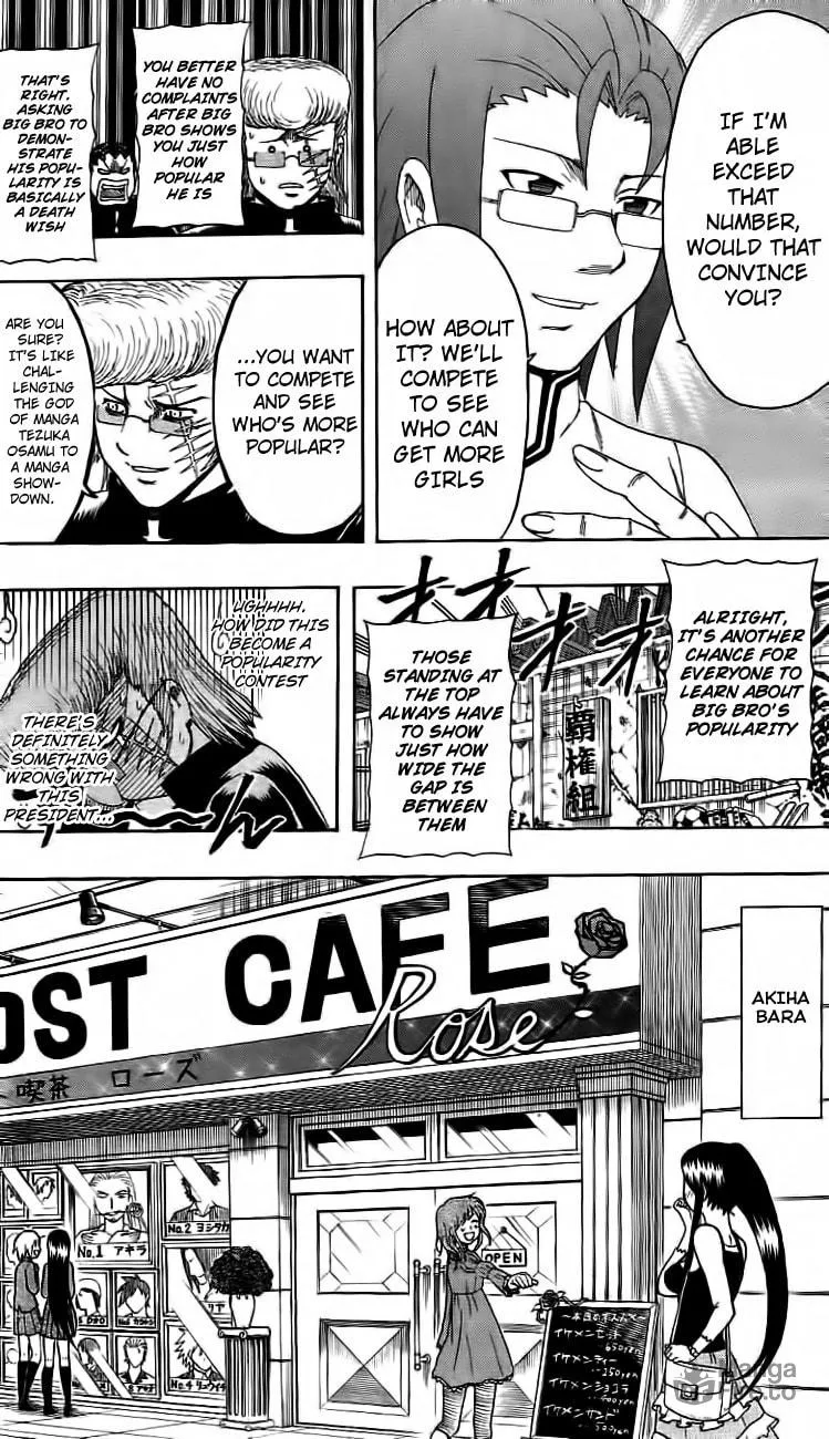 Read Bari Haken chapter 13 image 9 on Lezhin