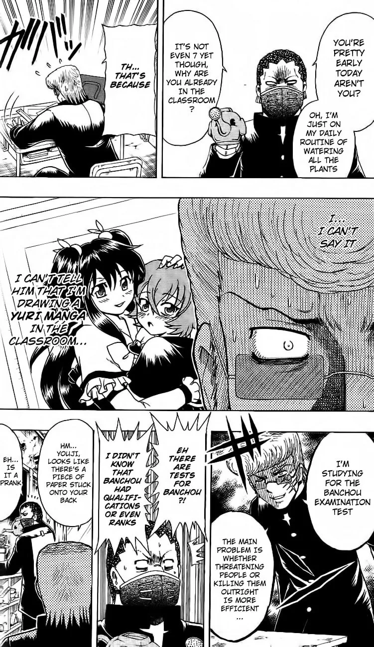 Read Bari Haken chapter 14 image 1 on Lezhin