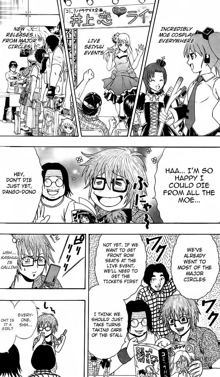 Read Bari Haken chapter 14 image 11 on Lezhin
