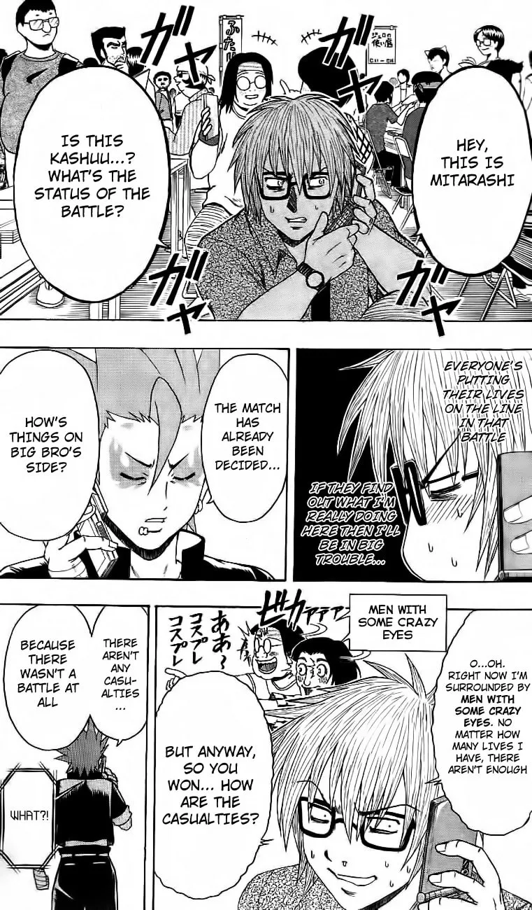 Read Bari Haken chapter 14 image 12 on Lezhin