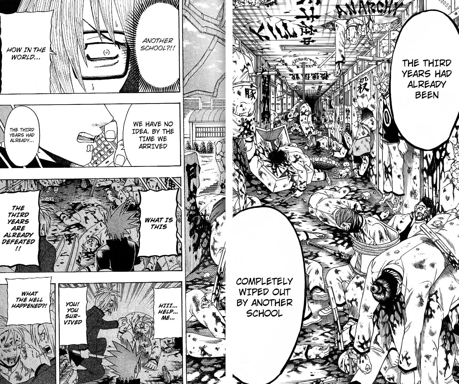 Read Bari Haken chapter 14 image 13 on Lezhin
