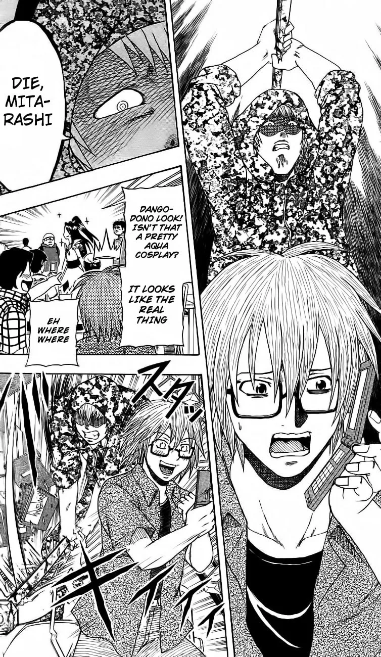 Read Bari Haken chapter 14 image 16 on Lezhin