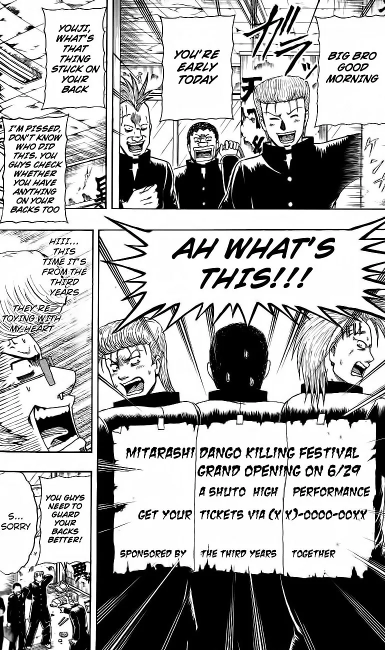 Read Bari Haken chapter 14 image 3 on Lezhin