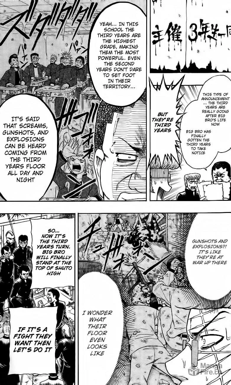 Read Bari Haken chapter 14 image 4 on Lezhin