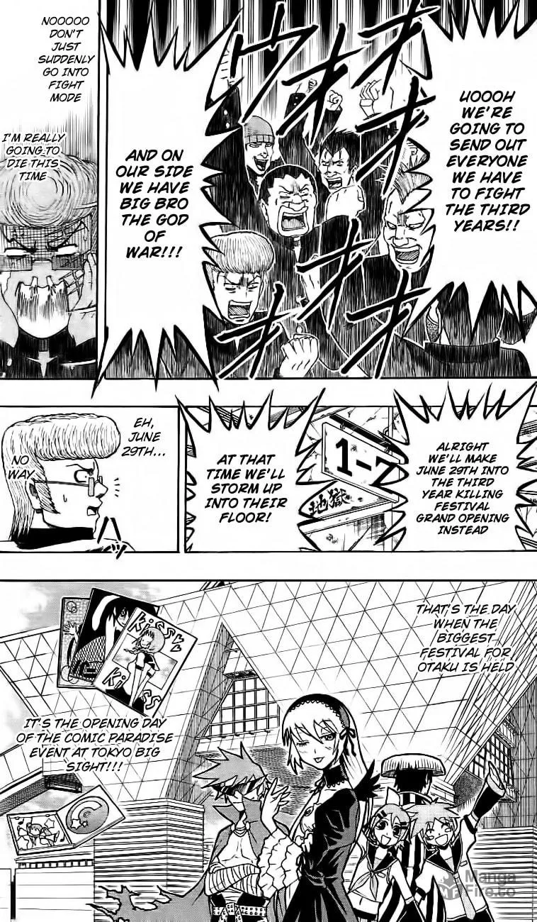 Read Bari Haken chapter 14 image 5 on Lezhin