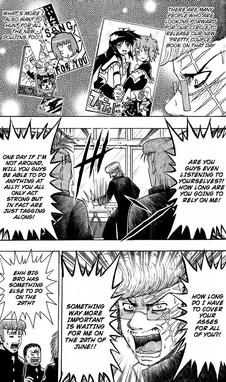 Read Bari Haken chapter 14 image 6 on Lezhin