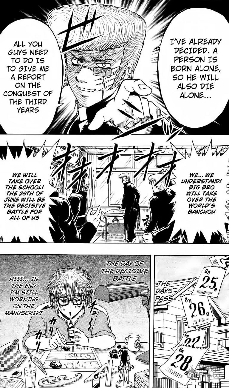 Read Bari Haken chapter 14 image 8 on Lezhin