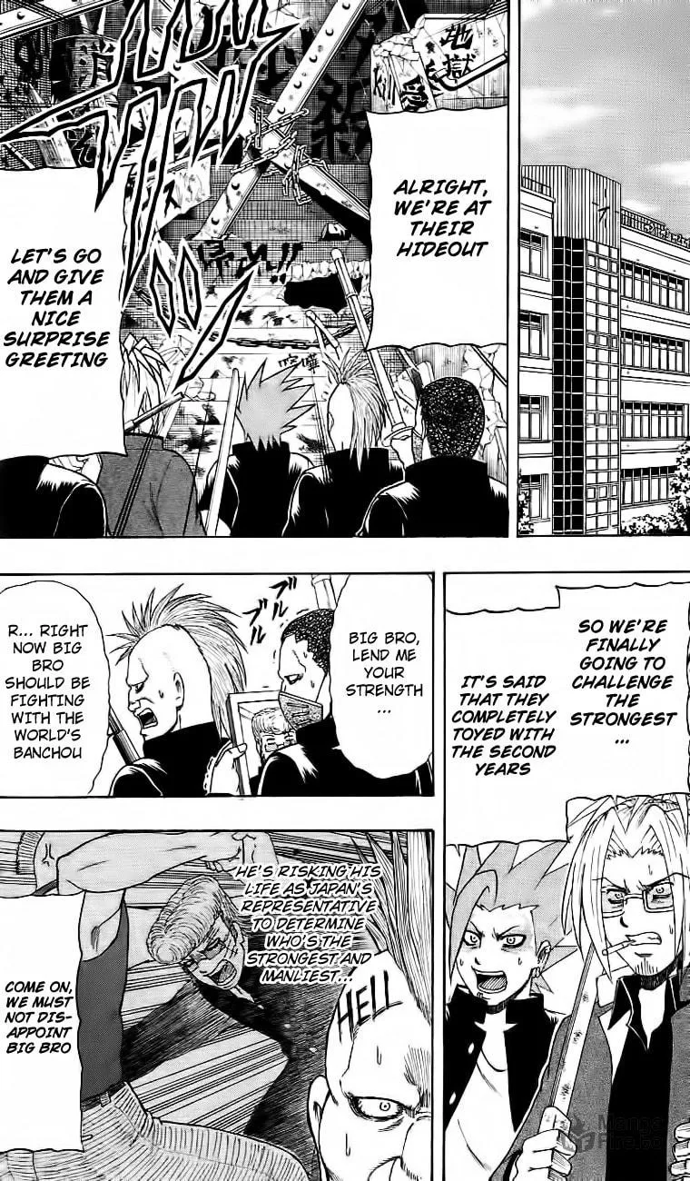 Read Bari Haken chapter 14 image 9 on Lezhin