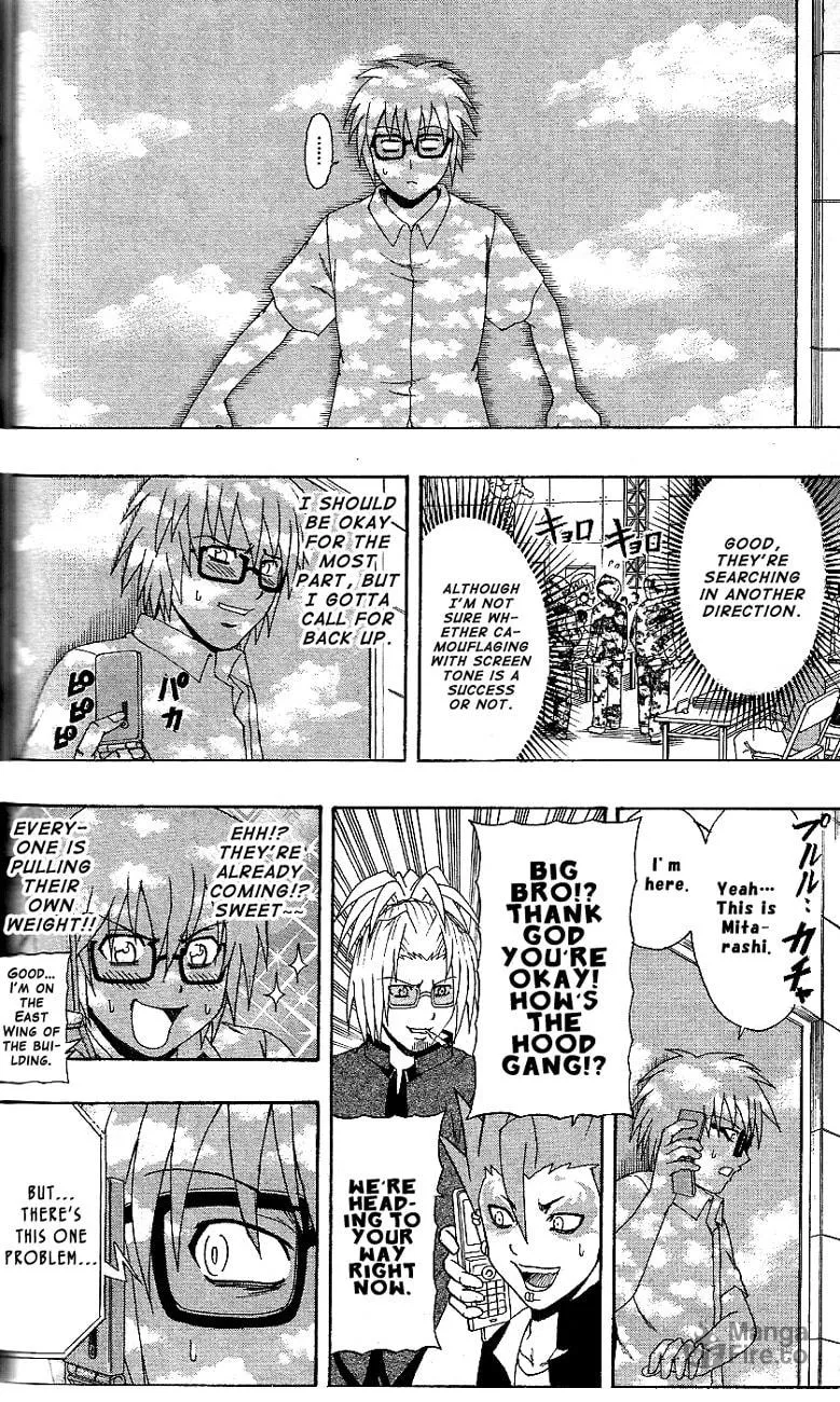Read Bari Haken chapter 15 image 11 on Lezhin