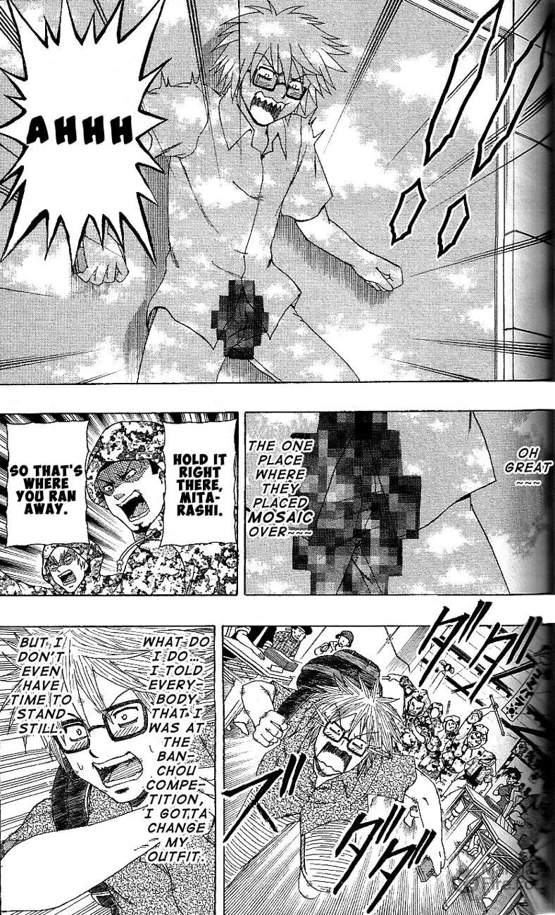 Read Bari Haken chapter 15 image 14 on Lezhin