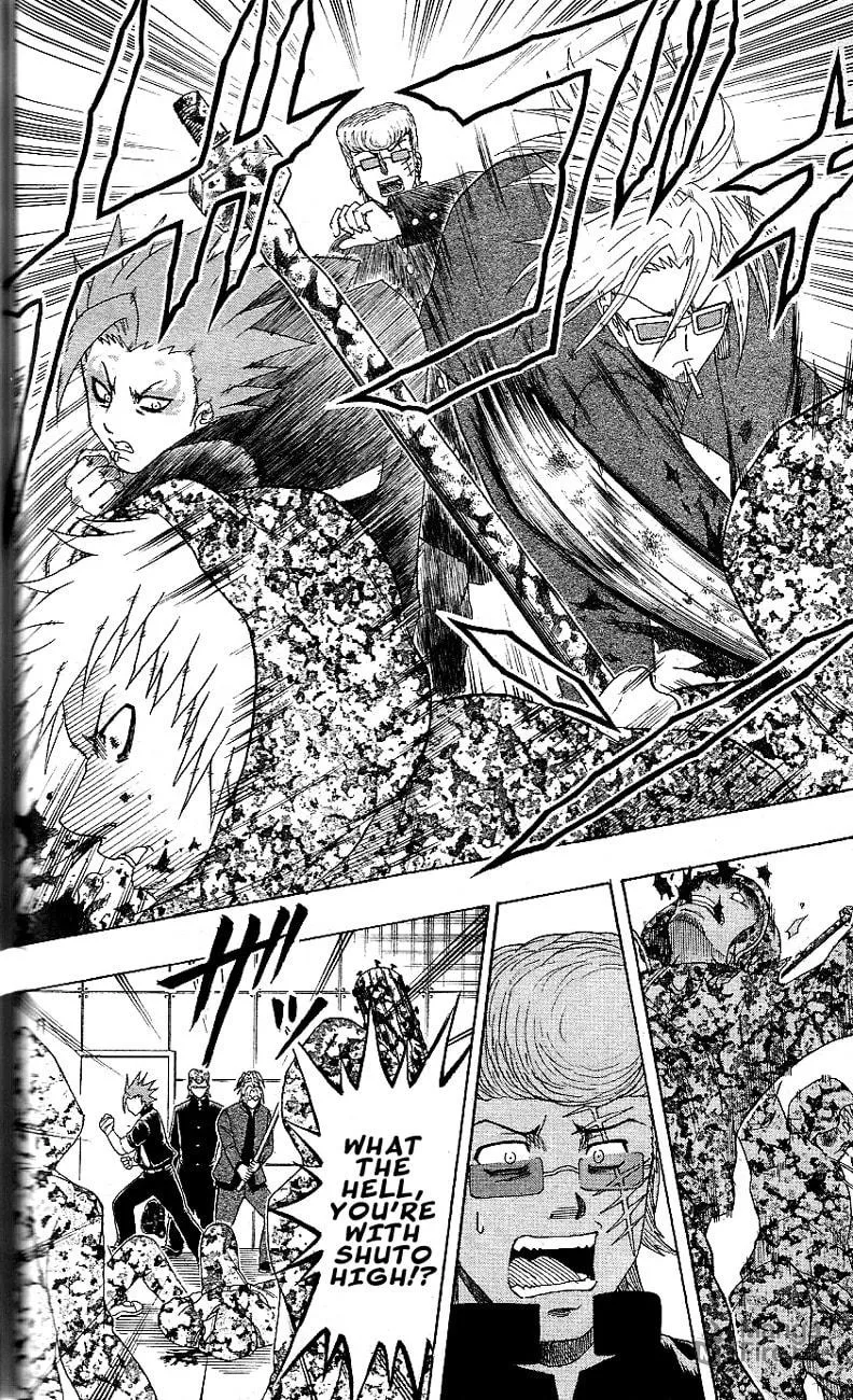 Read Bari Haken chapter 15 image 17 on Lezhin