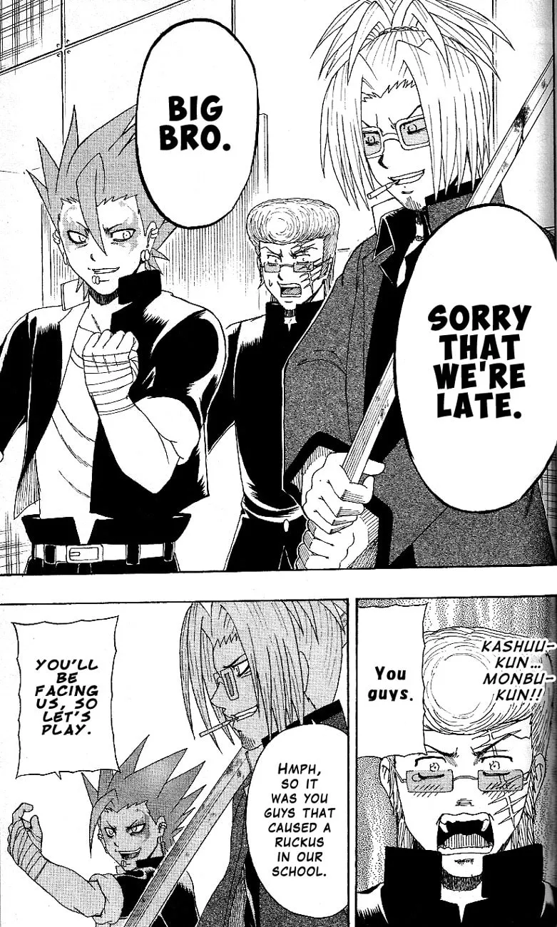 Read Bari Haken chapter 15 image 18 on Lezhin