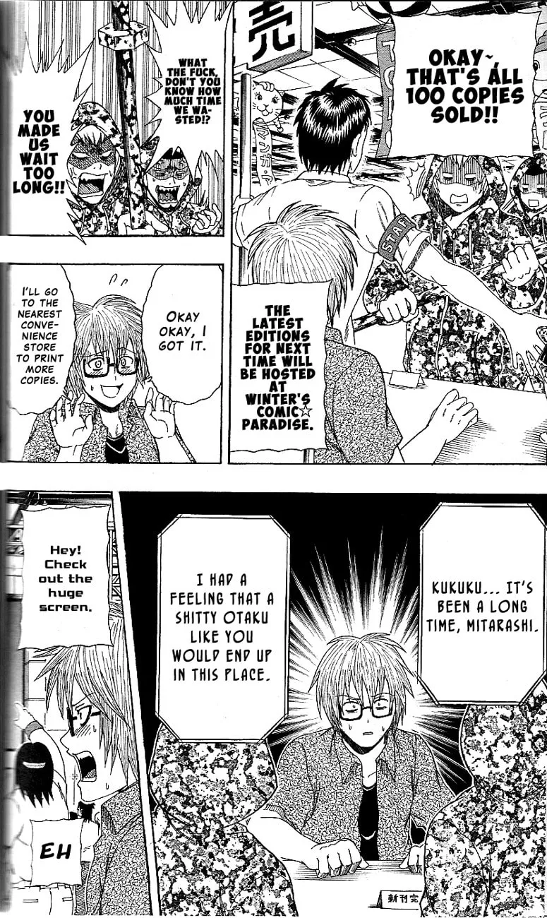 Read Bari Haken chapter 15 image 3 on Lezhin
