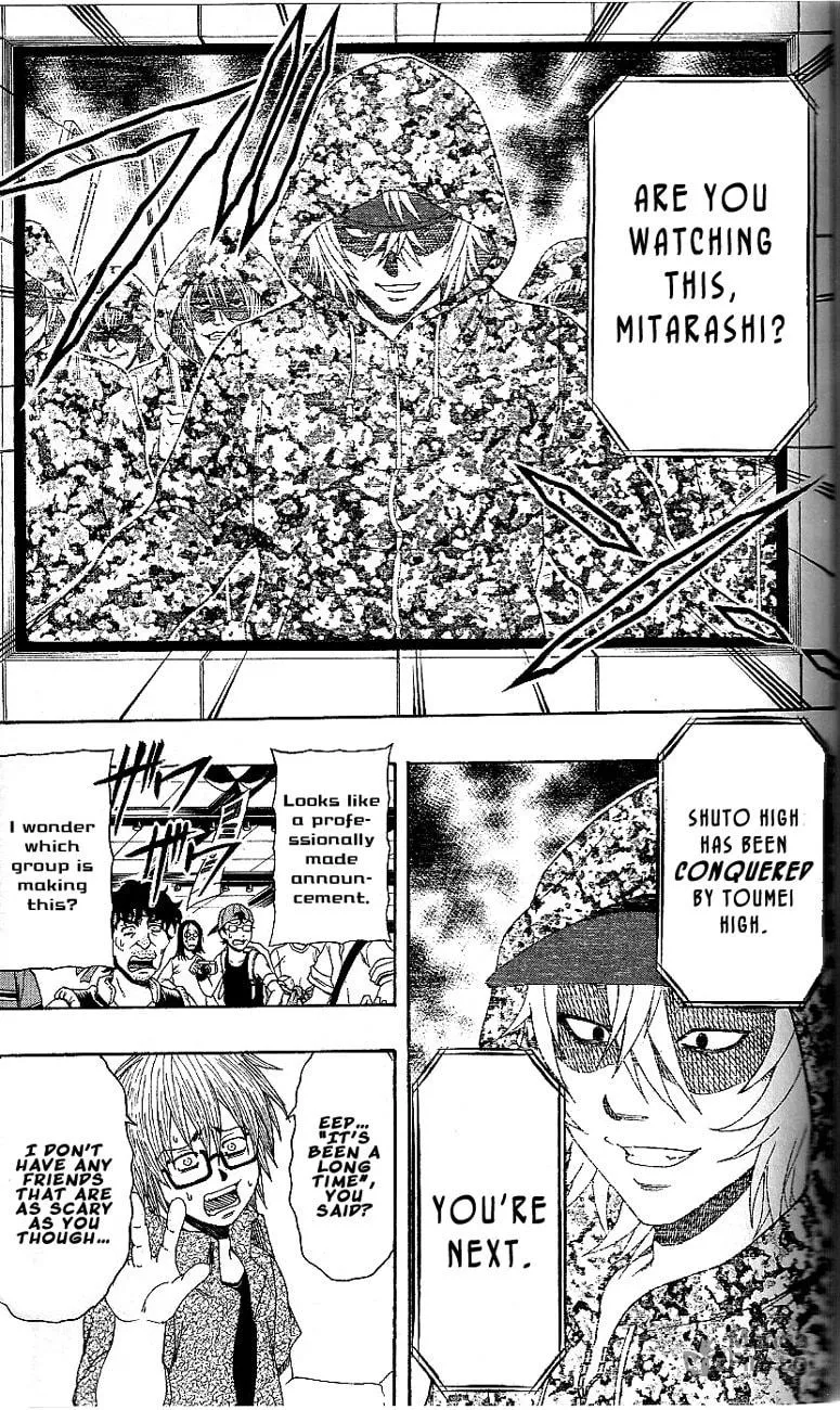 Read Bari Haken chapter 15 image 4 on Lezhin