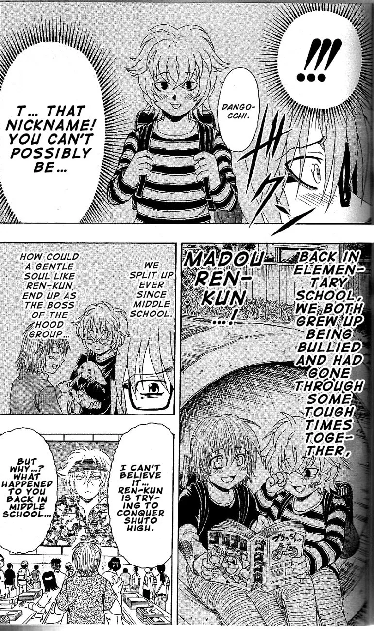 Read Bari Haken chapter 15 image 6 on Lezhin