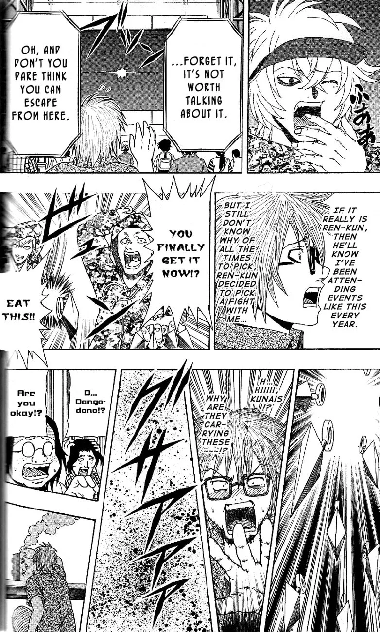 Read Bari Haken chapter 15 image 7 on Lezhin